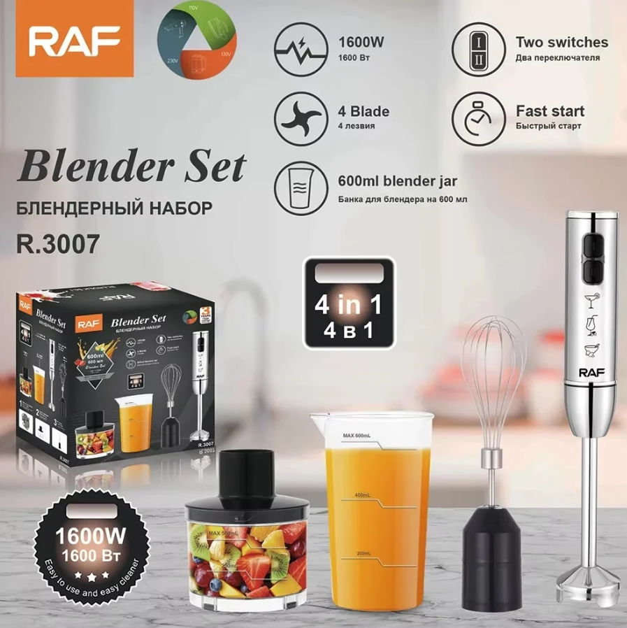 18/bax-Blender RAF R3007, 4 in 1, 1600W, cu recipient de 500ml, vas de 600ml, tel si lame din otel, 2 viteze, argintiu-negru - imagine 3