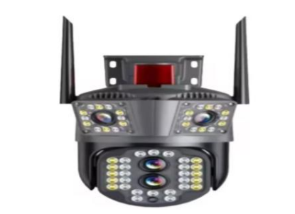 24/bax-Camera de Supraveghere Wi-Fi 4K cu 3 Ecrane, Zoom 10×, PTZ, Detectare Umana, Urmarire Automata, Night Vision, Protectie IP66